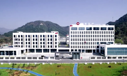 朝美展示视频